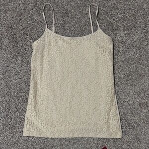 Elegant Cream Lace Women's Top